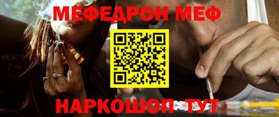кокаин Свободный