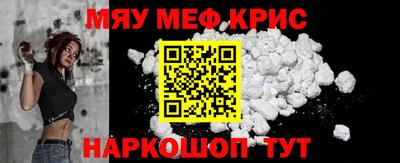 кокаин Свободный