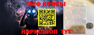 a pvp Северобайкальск