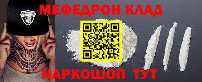 a pvp Северобайкальск