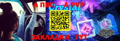 кокаин Свободный