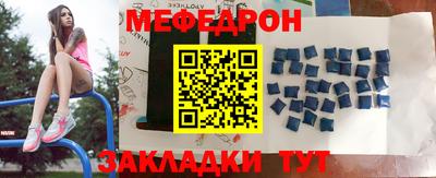 a pvp Северобайкальск