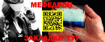 a pvp Северобайкальск