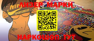 a pvp Северобайкальск