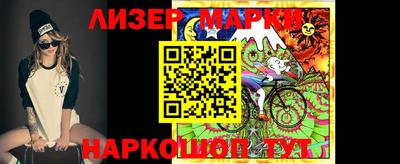 каннабис Майкоп