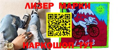 a pvp Северобайкальск