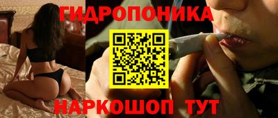 a pvp Северобайкальск