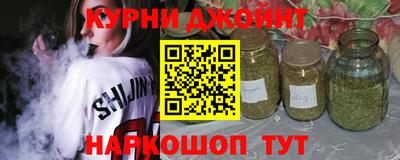 кокаин Свободный
