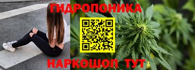 a pvp Северобайкальск