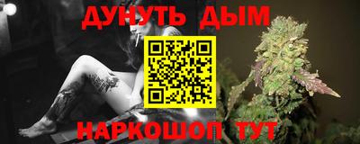 кокаин Свободный