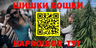 прущая мука Севастополь