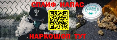 a pvp Северобайкальск