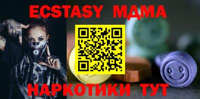 a pvp Северобайкальск