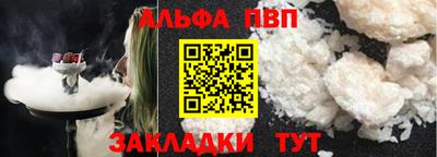 кокаин Свободный