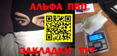 кокаин Свободный
