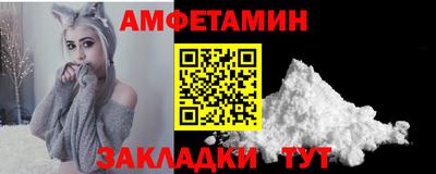 прущая мука Севастополь