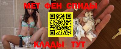 дистиллят марихуана Магнитогорск