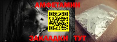 кокаин Свободный