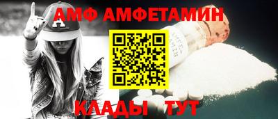 прущая мука Севастополь