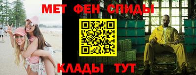 a pvp Северобайкальск