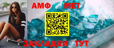 a pvp Северобайкальск