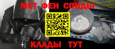 кокаин Свободный