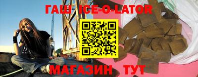 a pvp Северобайкальск