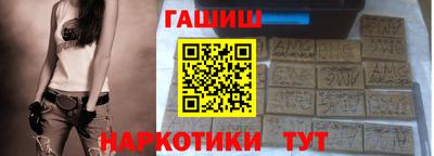 кокаин Свободный