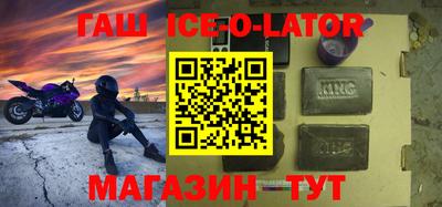 a pvp Северобайкальск