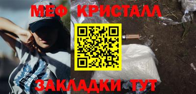 кокаин Свободный