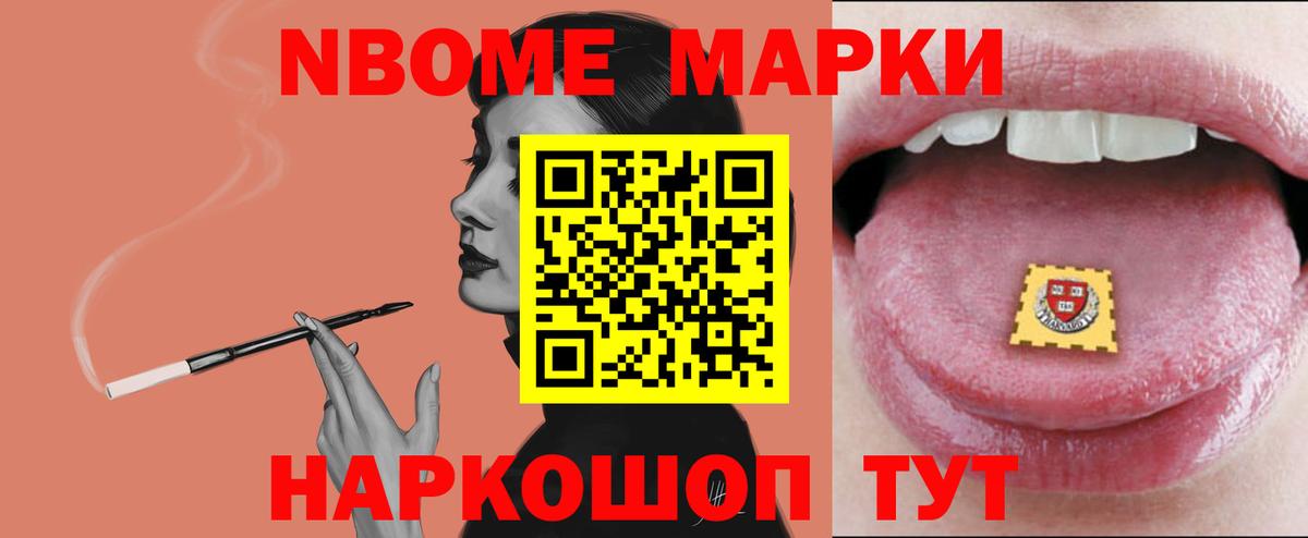 Сатка  Лсд 25 экстази  Вход с VPN  Лсд 25 экстази ecstasy  Лсд 25 экстази ecstasy 